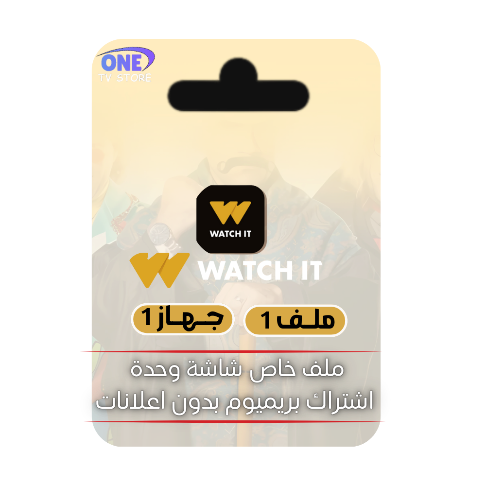 يوزر واحد (19)