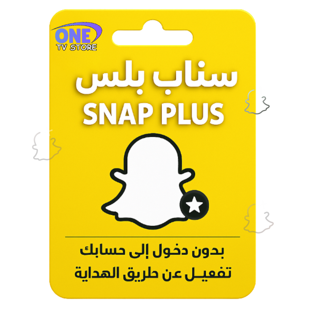 يوزر واحد (5)