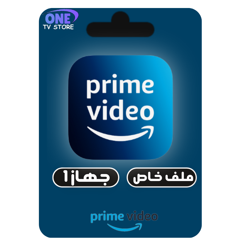 يوزر واحد (17)