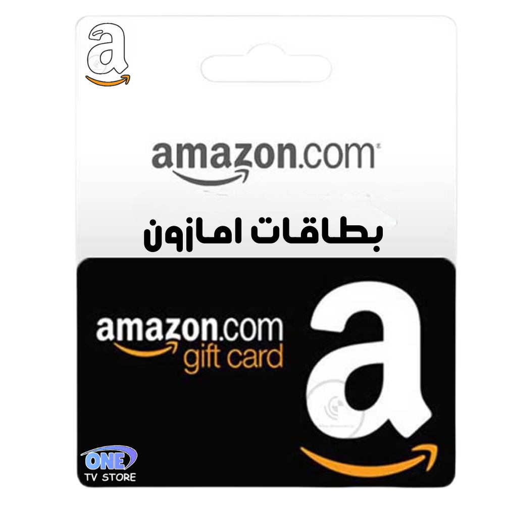 يوزر واحد