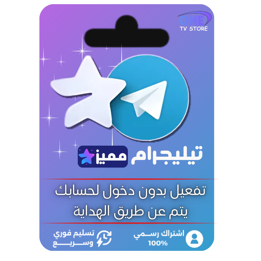 يوزر واحد (22)