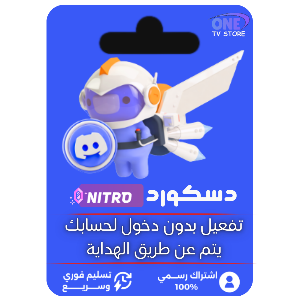 يوزر واحد (23)