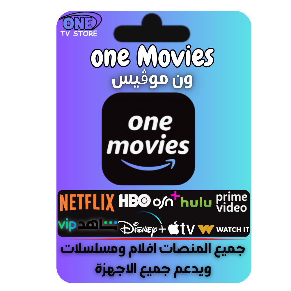 يوزر واحد (13)