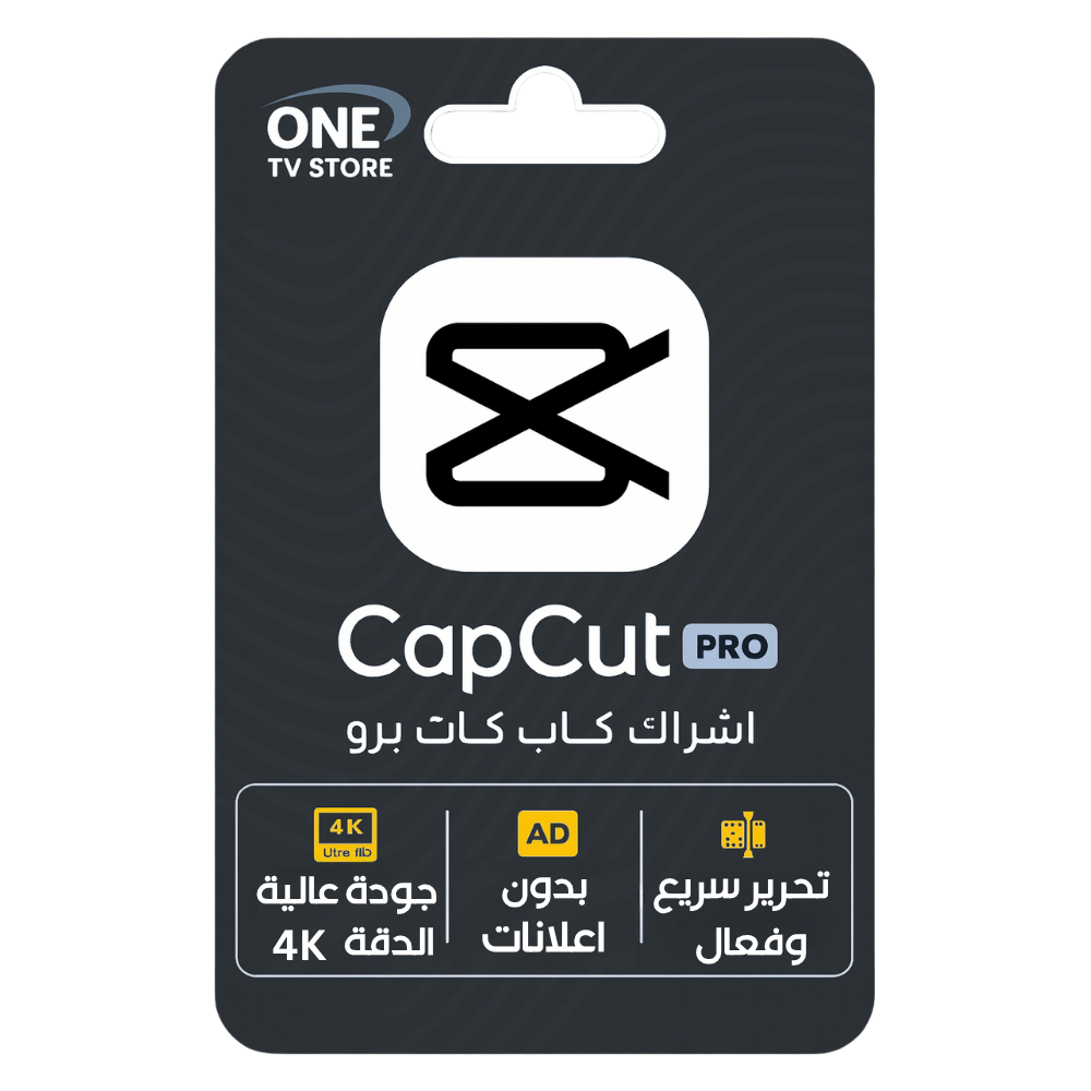 يوزر واحد (11)