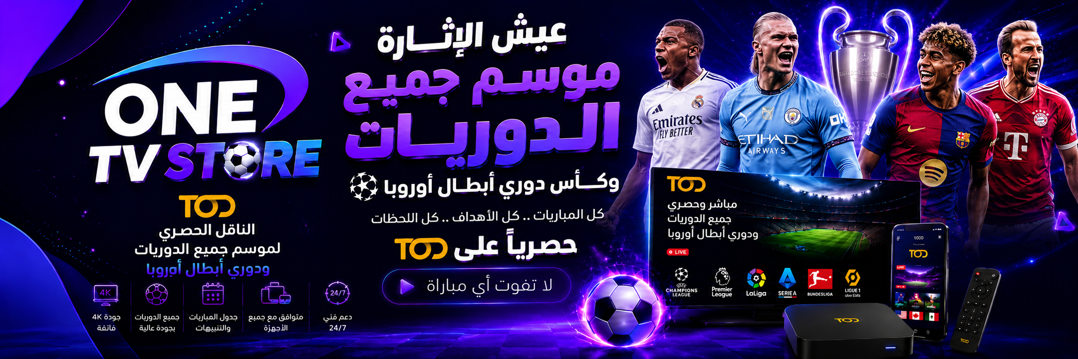 جميع دوريات غلاف موقع